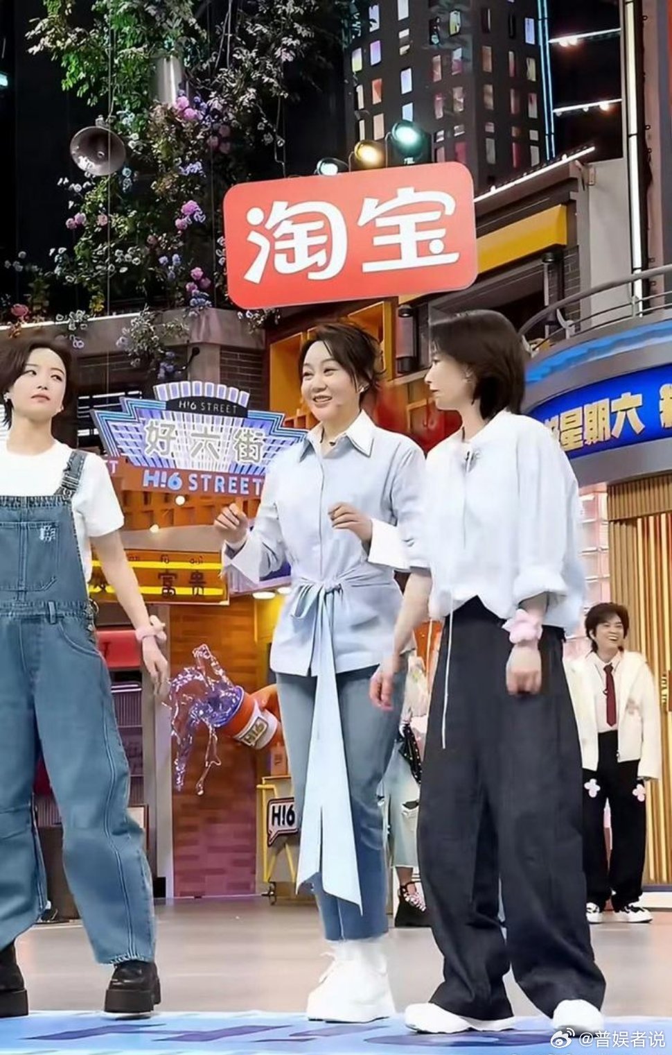 当《你好星期六》新一期播出，自己表现再好还是需要找个能“捧”你的人啊。很显然，这