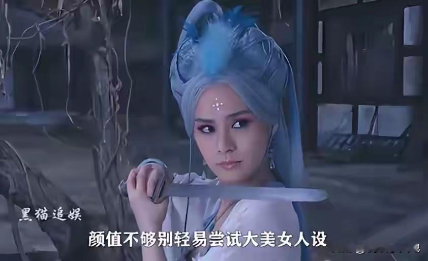 阿娇，悲痛发文！第一次见阿娇发悼念文，也因这个她口碑暴涨。阿娇说游本昌是一个极好的前辈，感谢他曾经教