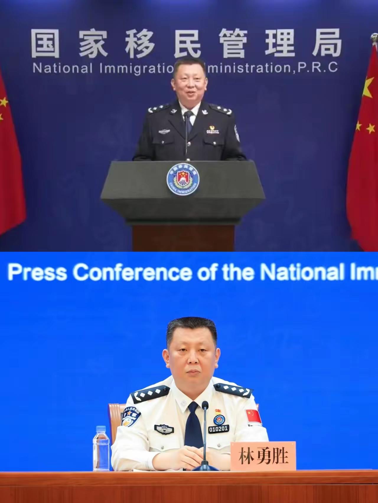 2026年夏天这波关于两个官方名称的讨论，我刷到的时候第一反应是，这还真不是抠字