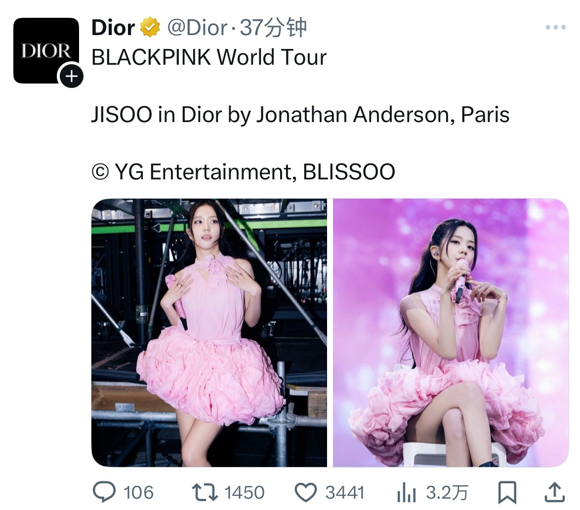 Dior分享金智秀巴黎演唱会Look✨​​​