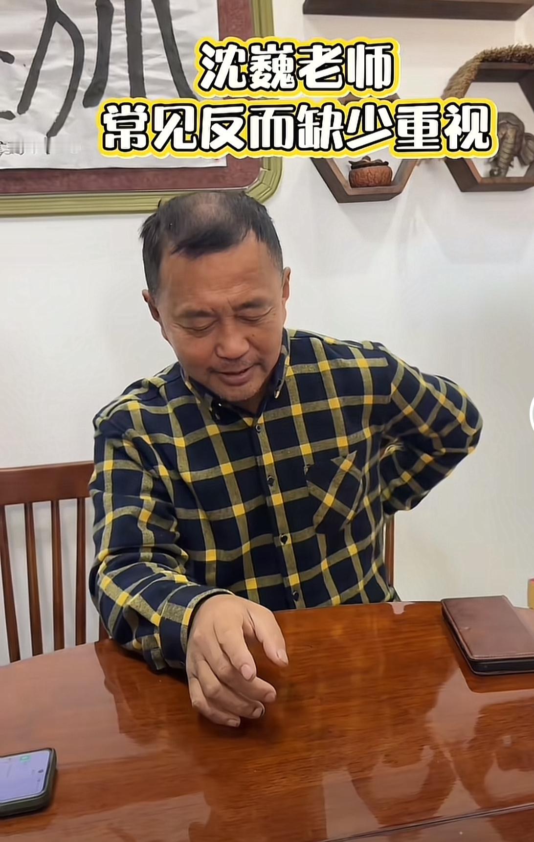 沈巍语出惊人，说：人一天不吃饭就不行，但是从来没有人说农民要比电影导演还伟大。