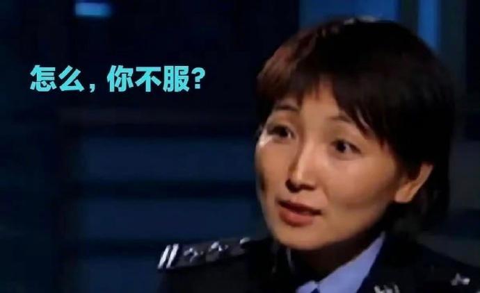 ​每月领取两万多元退休金，并无官方数据佐证，属于网络流传的说法。可确认的事实是，
