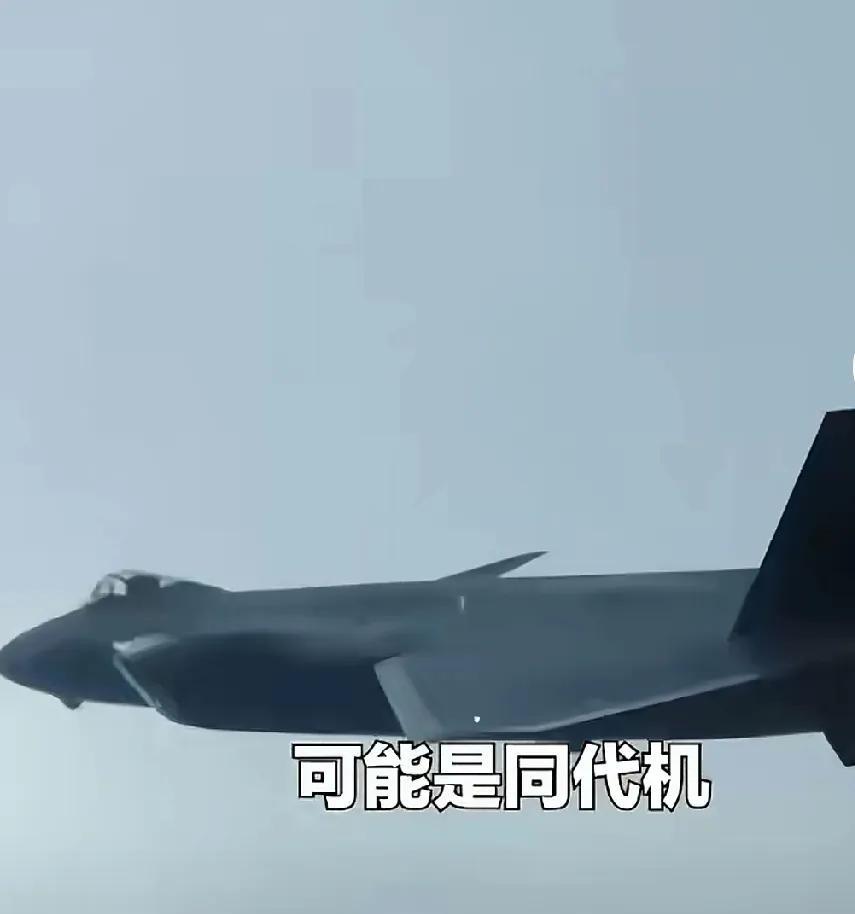 这是真实的事情，已经发生几个月了。我们打掉的是从日本关岛军用机场起飞的美国五代机