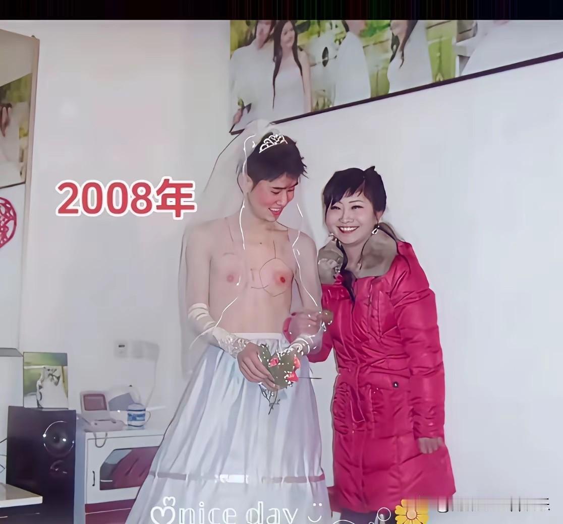 同样两个人，相隔十八年时间，新婚夫妻，变成了老夫老妻！
