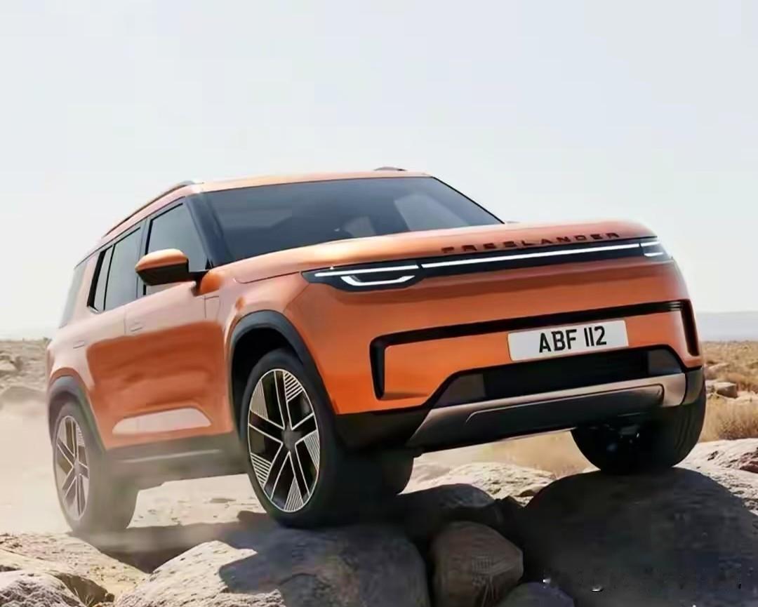 奇瑞这次出息了！路虎和奇瑞这对“英中联姻”终于放出了大招！全新一代神行者Fre