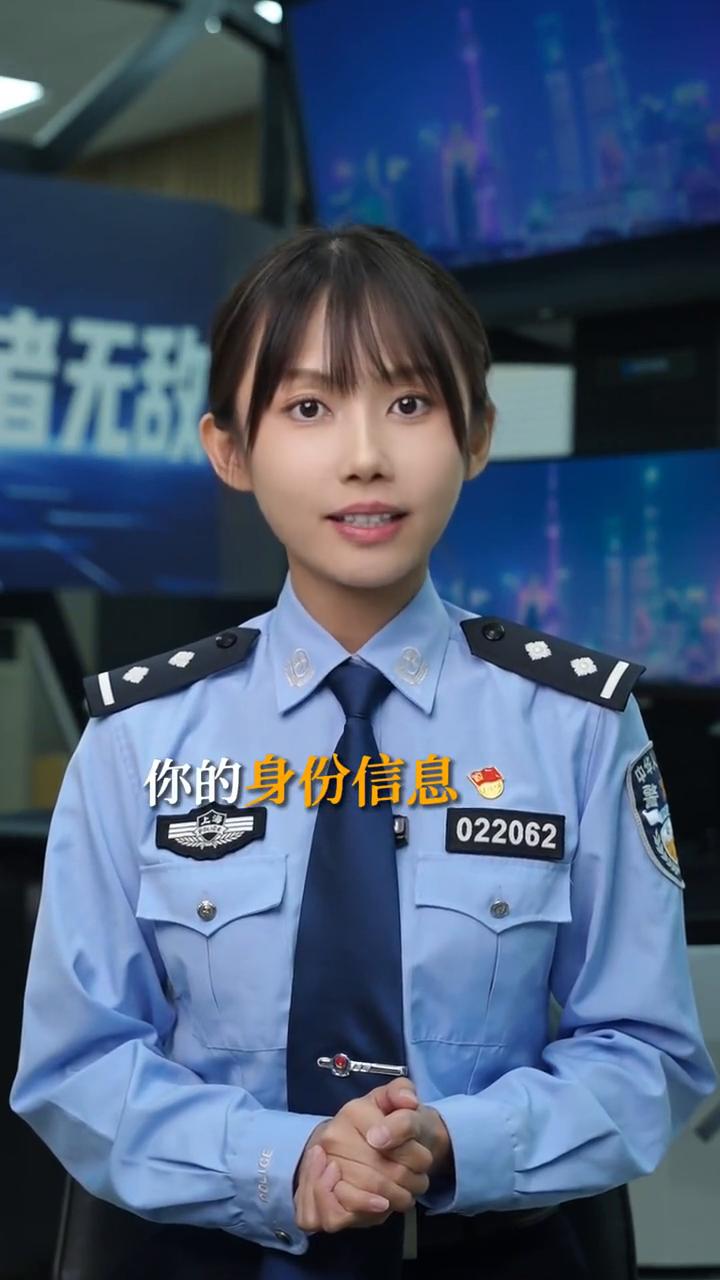 这四个号码给你打电话千万不要接听。一旦接通，即使你不说话，你的身份信息也会被窃