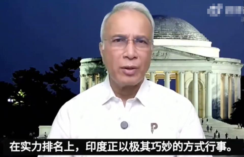 印度专家：世界各国都在拉拢印度选边站。这名印度专家认为，当中美俄激烈交锋时，