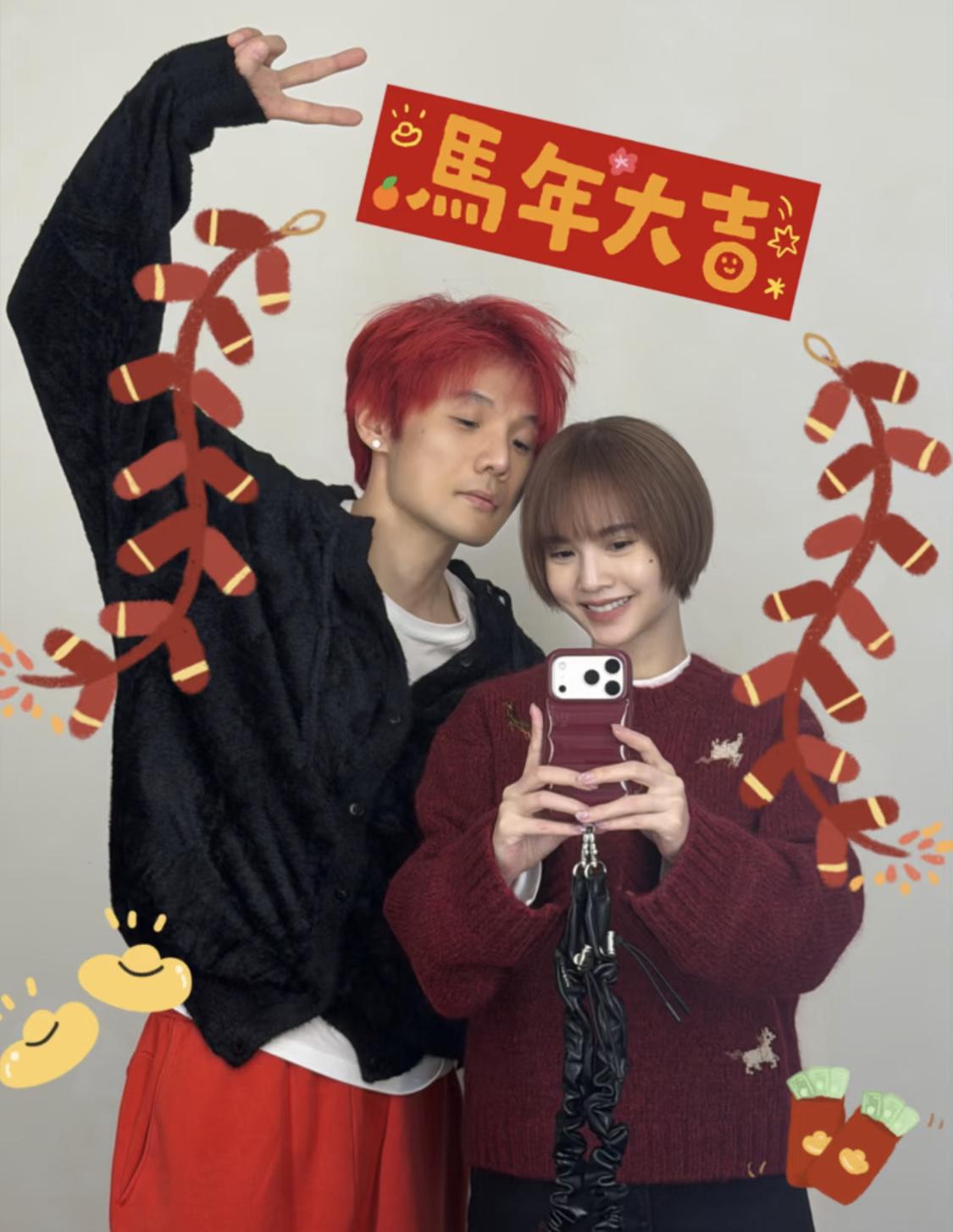 有些人是命中注定的，看看李荣浩和杨丞琳。天南地北八杆子打不着的人，结婚了。没