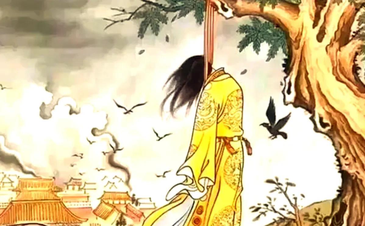 李自成攻破北京三天后，终于在景山找到了崇祯的尸体。于是李自成把崇祯的尸体放在棺材
