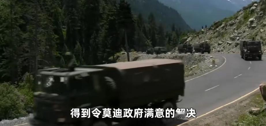印度商业线报:必须先解决边境问题，才能谈放宽对印度投资事宜！值此金砖峰会，据