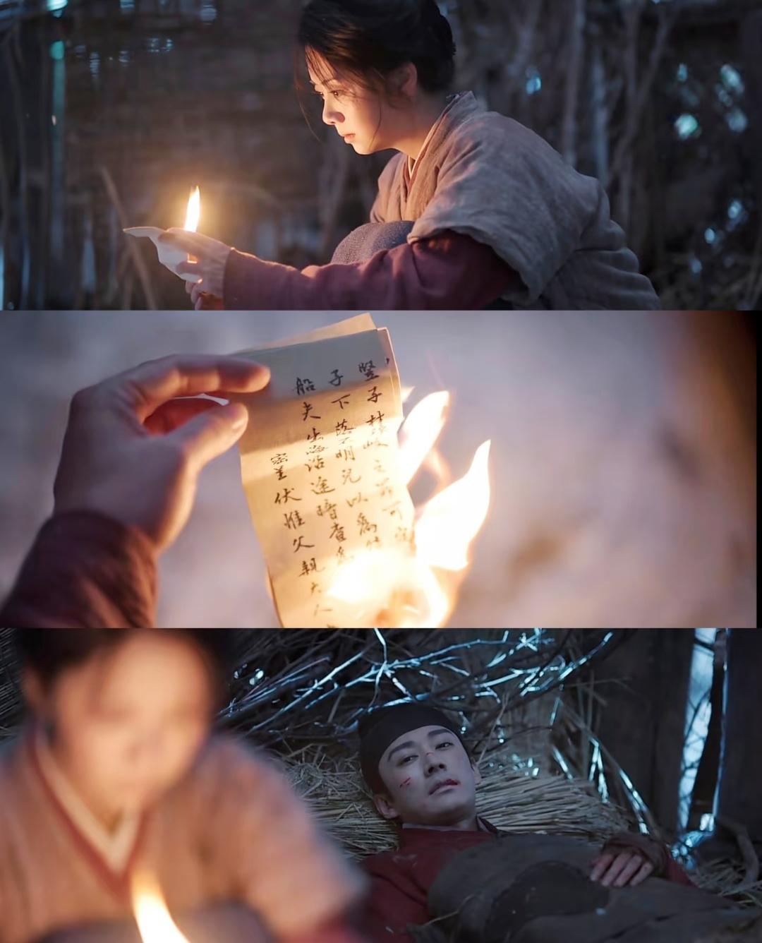 《兰香如故》林锦岐做梦都想要的夫妻恩爱，竟是赵星棠成全的！要不说林锦歧和