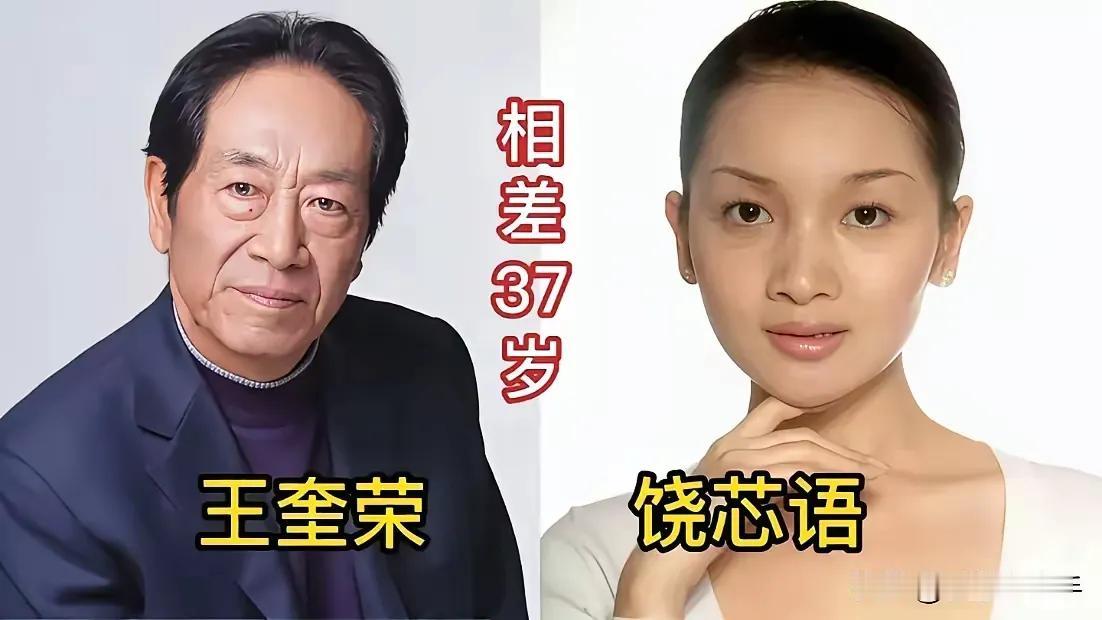张艺谋两口子年龄差的不少，可感情好的让人羡慕。陈小春两口子年龄差的不少，可感情
