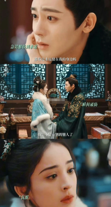 侯明昊把陆江来那种又作又脆弱的劲儿演活了，被夜抛后彻底患上安全感缺失症。一边可怜