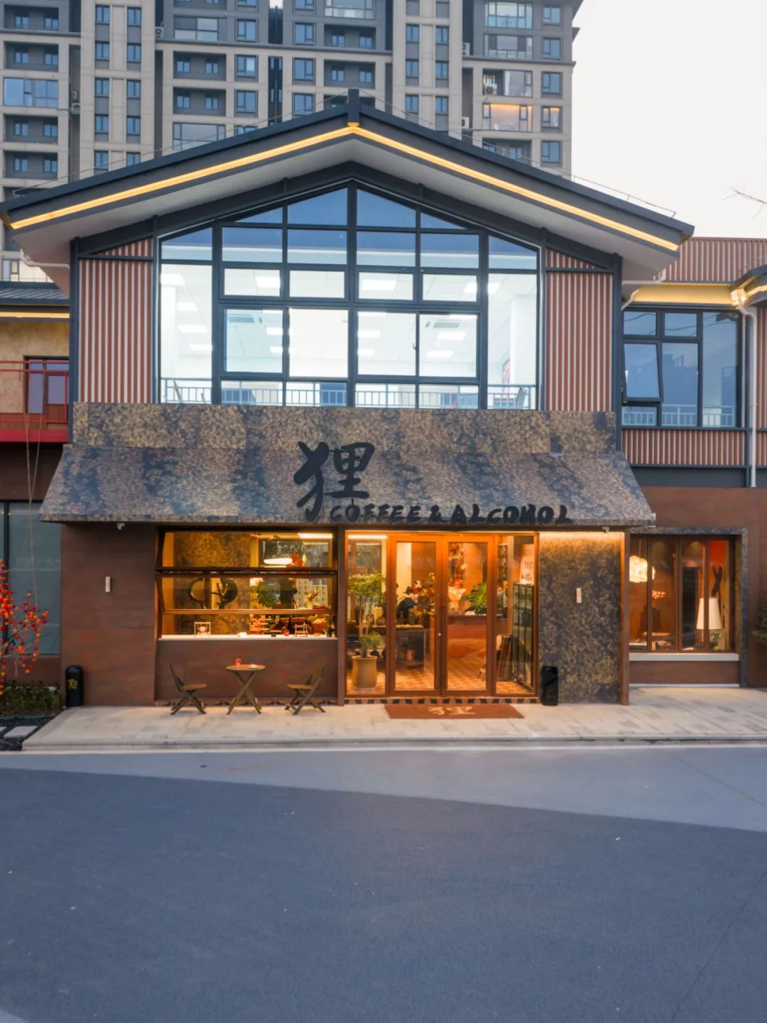 潮塘江畔新地标｜日咖 夜酒 下午茶也太chil