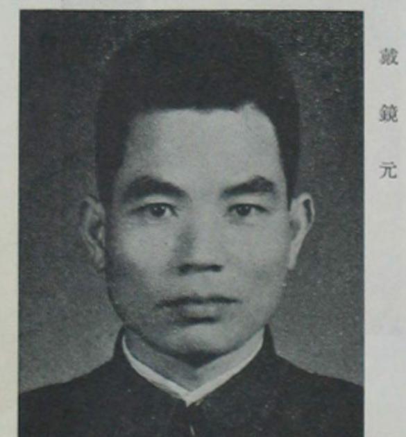 他本是最年轻的开国中将，却因做错一事，被朱老总取消评衔资格“1953年春天，朱