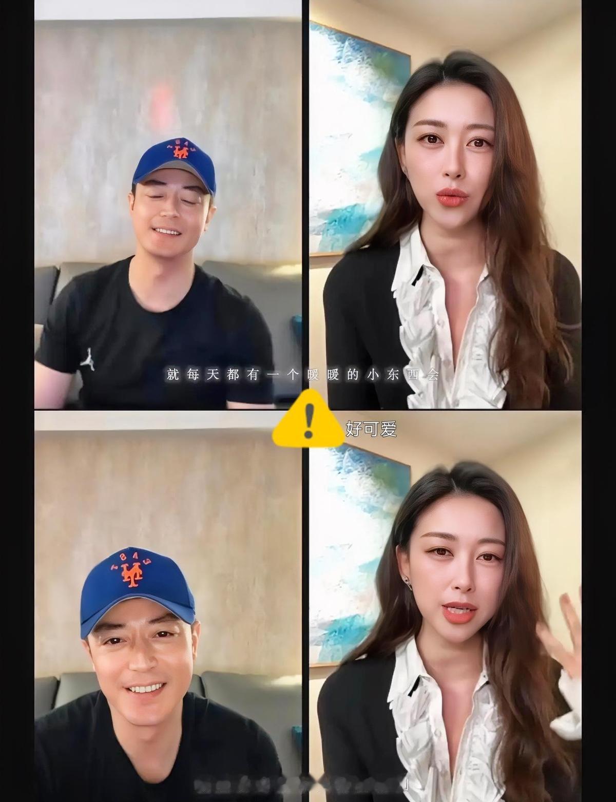 朱珠夸霍建华敬业，不坐房车，跟大家吃饭聊天。这事儿真不多见。现在好多艺人拍戏