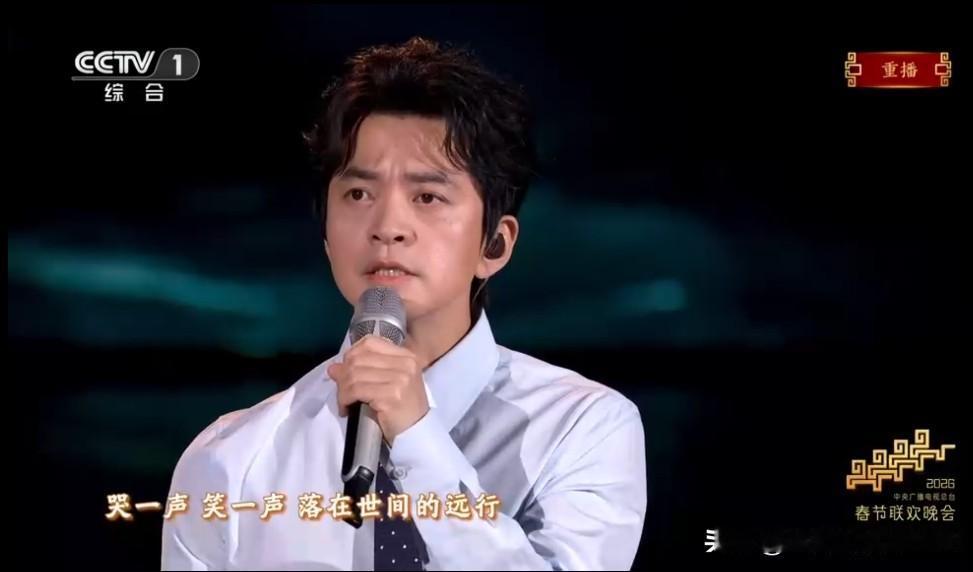 李健的《人间共鸣》激起台上台下一片共鸣，王菲的歌唱的好但妆化的不好，伊能静和