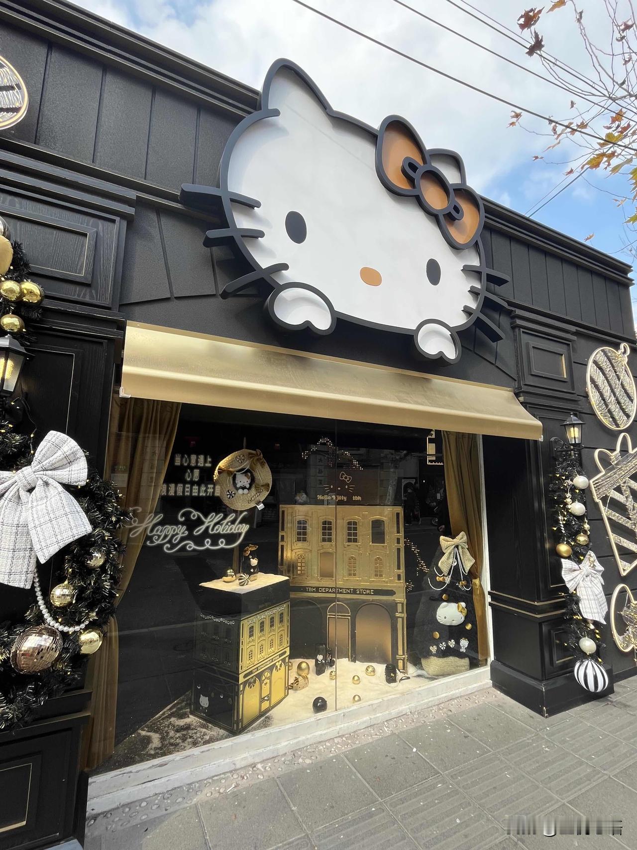 上海HelloKitty黑金店太绝了！刷到上海开了HelloKitty黑金