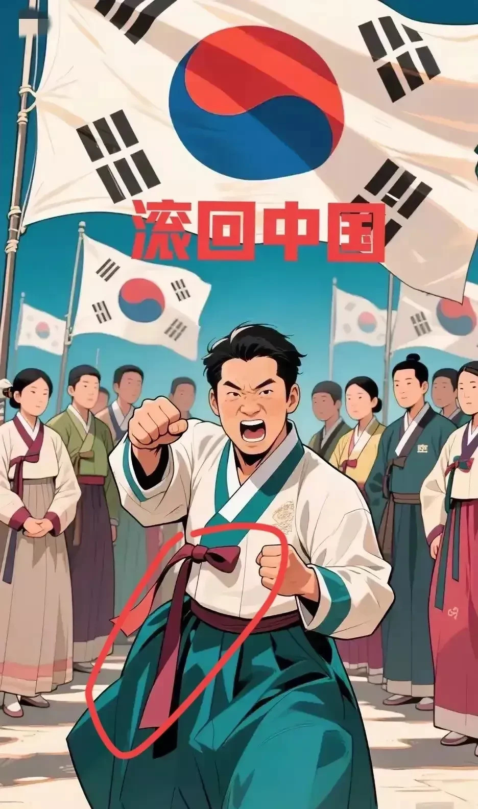 韩国咋回事，突然就反华了呢？---