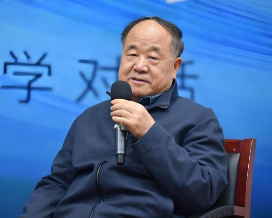 莫言说：“不管你有多么爱自己的子女，不遗余力地供他们上大学，千辛万苦地把他