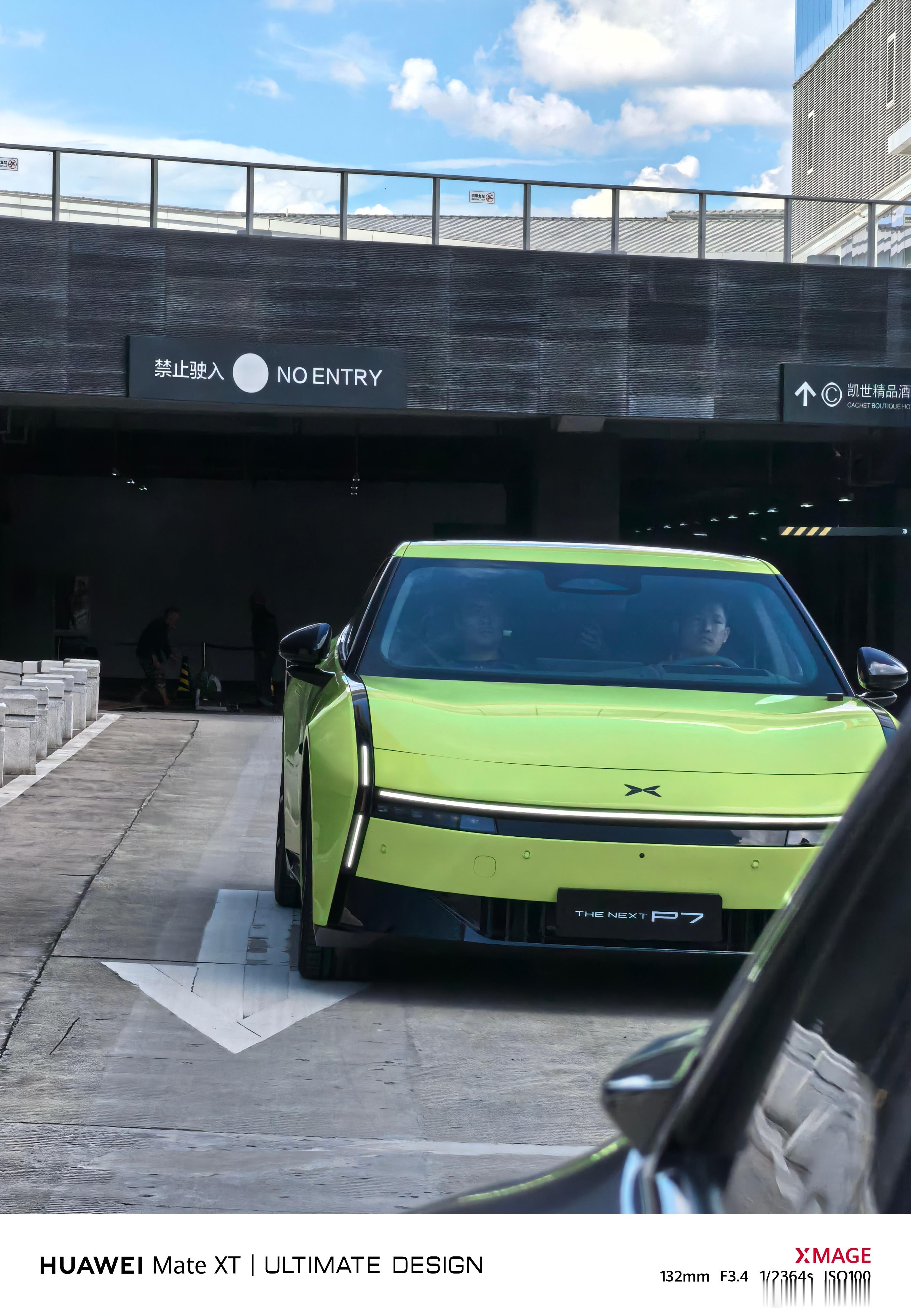 全新小鹏P7赛道实拍这外观颜值如何？✧(≖◡≖✿)​​​