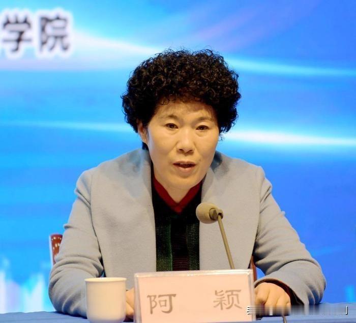 9月20日，59岁的副市长阿颖晚节不保！差1年退休，一手好牌打的稀碎。在河南