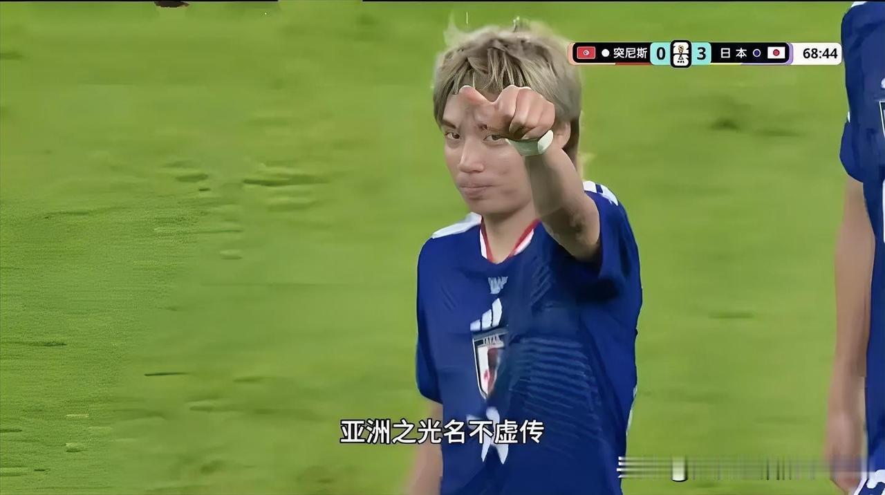 随着日本4:0突尼斯，已经可以基本确定，日本队杀入了淘汰赛。那么让我