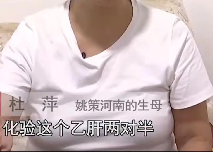 开封三甲医院换子案，是不小心发生的一次错换？是有预谋的一次偷换？还是持续多年的产