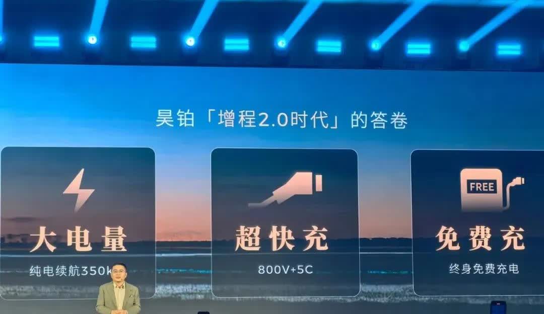 [烟花]听我一句劝，2025买车不纠结:1、上班代步——买纯电2、跑滴滴