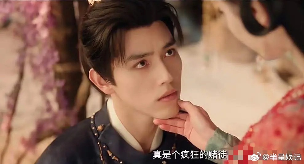 崎岖配饼要爆了