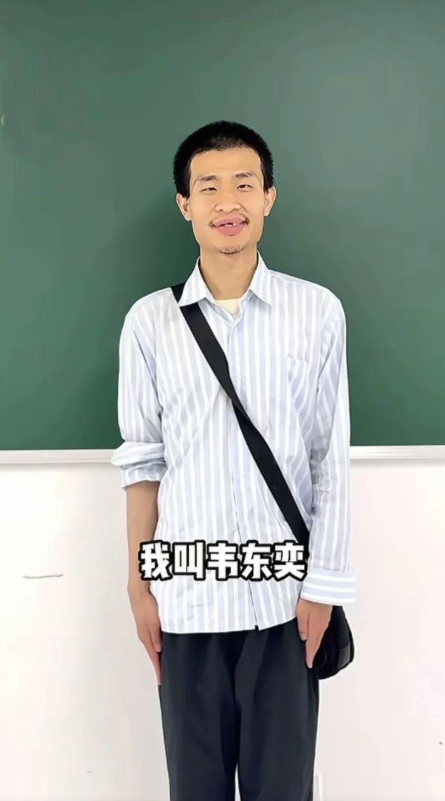 韦东奕的粉丝已经突破了1200万了，这增长速度太惊人了，上一个粉丝增长速度这样快