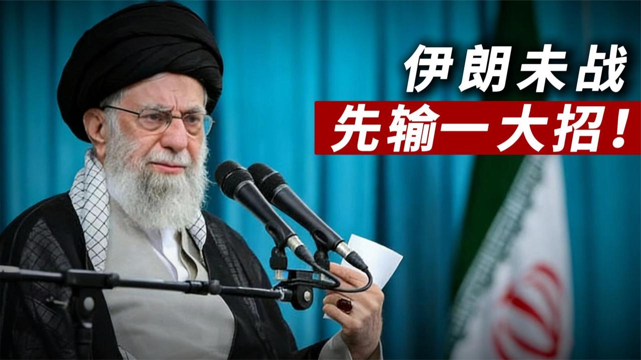 伊朗未战先输！特朗普大部队加速推进