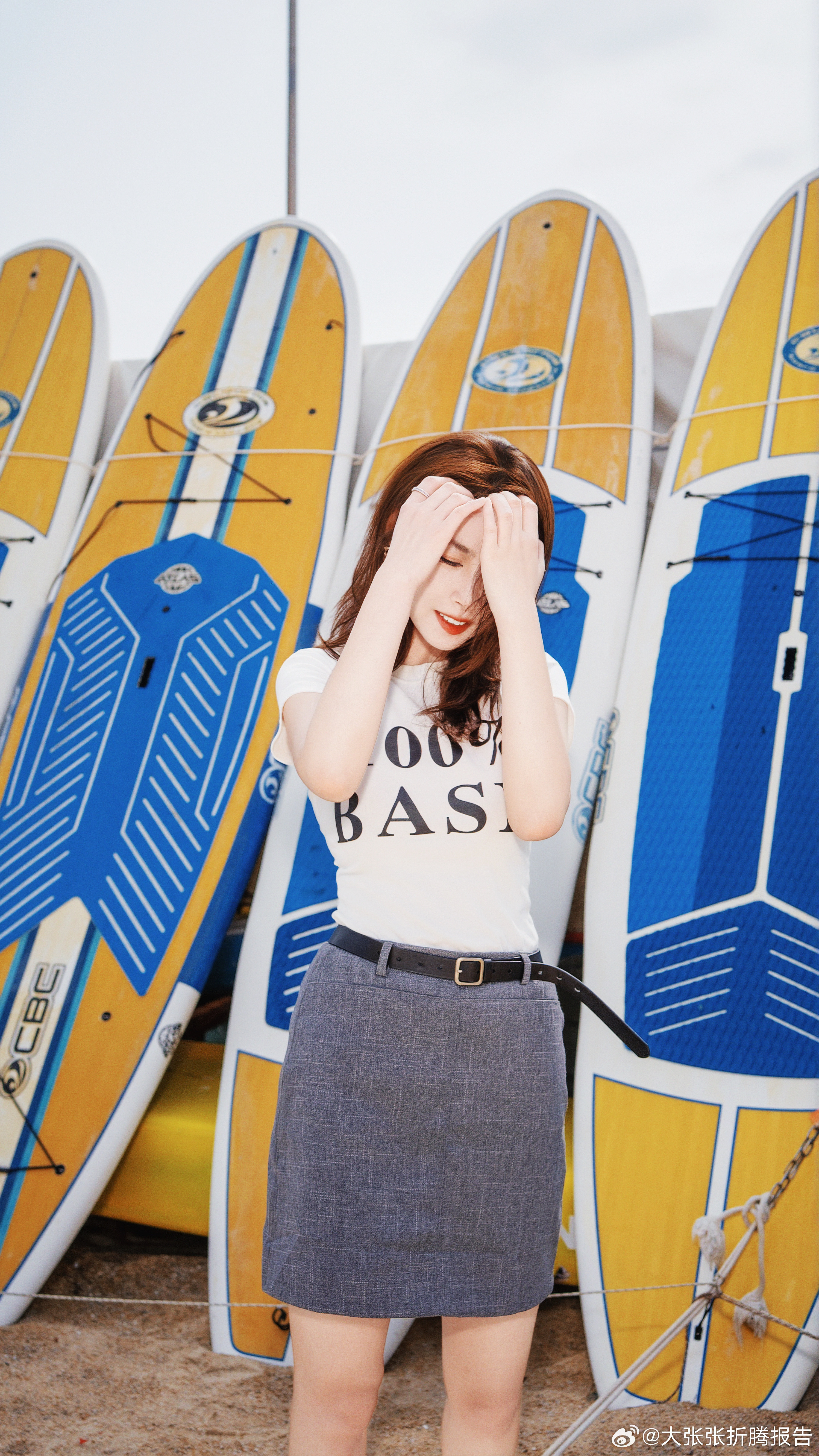 今天很好，因为有：阳光、沙滩、海浪、大张张