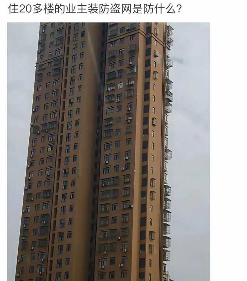 这就是大多数人，梦寐以求的楼房。[笑着哭][笑着哭][笑着哭]