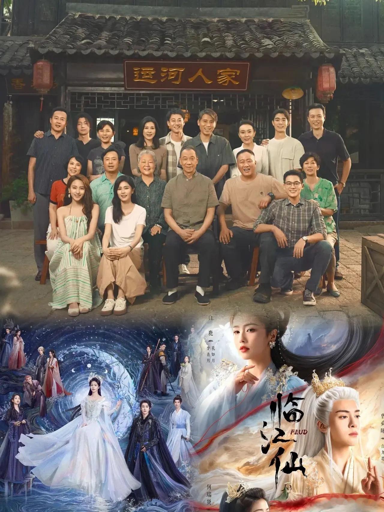 白鹿这半年可是火力全开，连着播了三部剧，每部的集均播放量都稳稳地在2000万上下