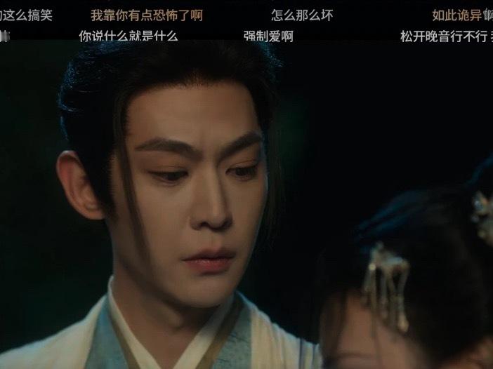 这个公主抱也太假了吧抱着说了好长一段话，全程没有一个正面远景然看着真的好奇怪，太