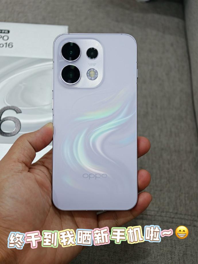 早就想把我这台小11给换了，趁着这次618大促，终于给自己换了一台OPPO的新机