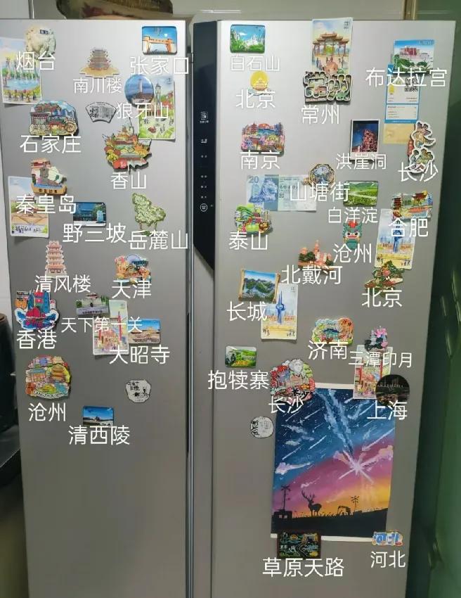被年轻人的“冰箱贴”惊到了！果然，一代人有一代人的“破烂”老一辈习惯收藏旧票