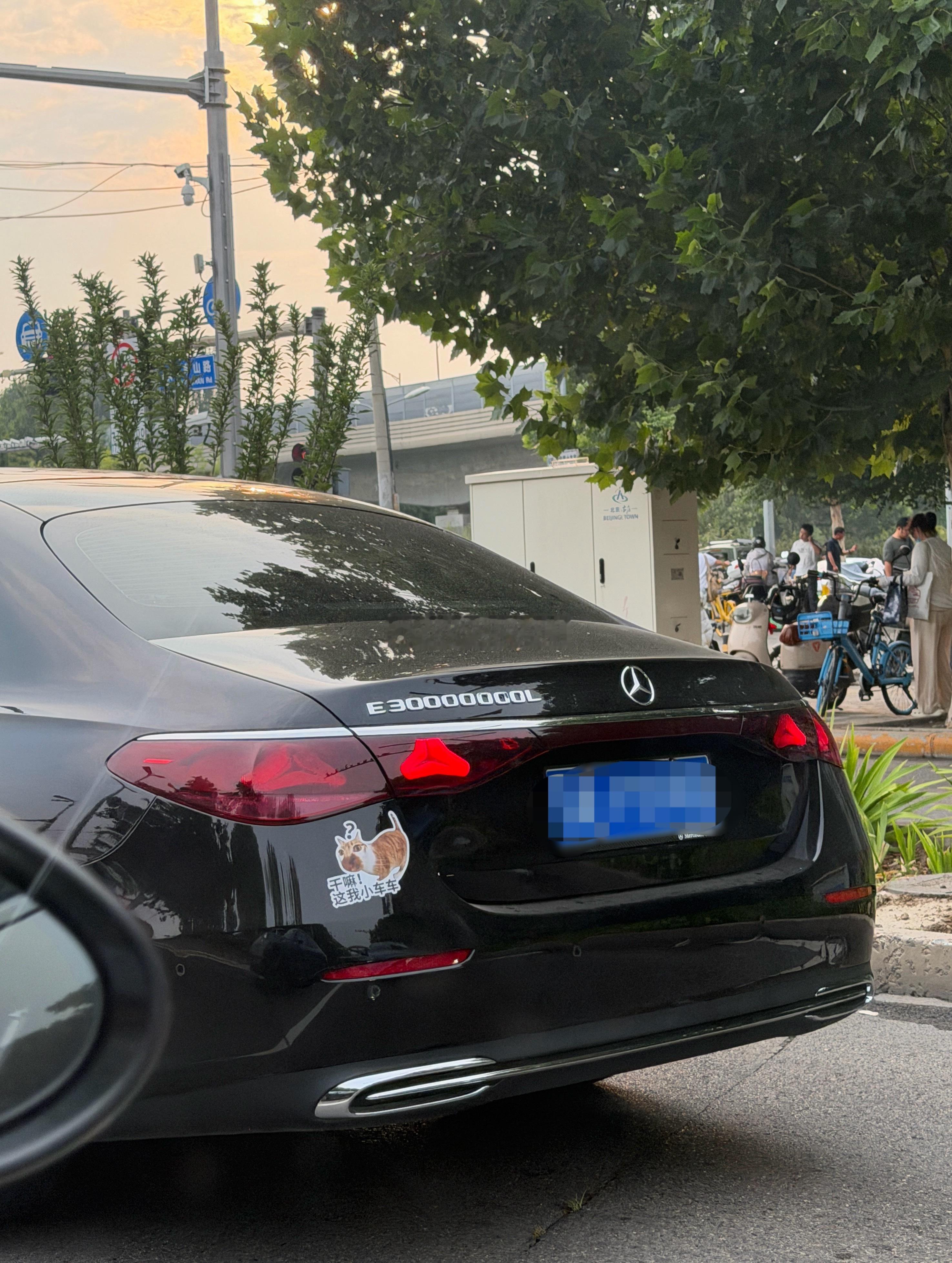 三百万还是三千万❓梦想家ALI