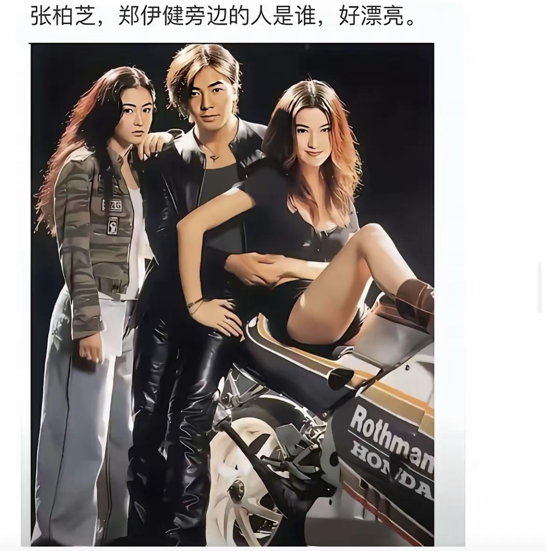 认识这位美女的请举手🙋