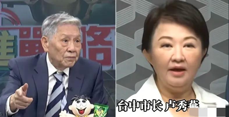 大快人心！帅化民（台退役中将）直批卢秀燕：台中那个卢秀燕跑到美国去说军购是“保障