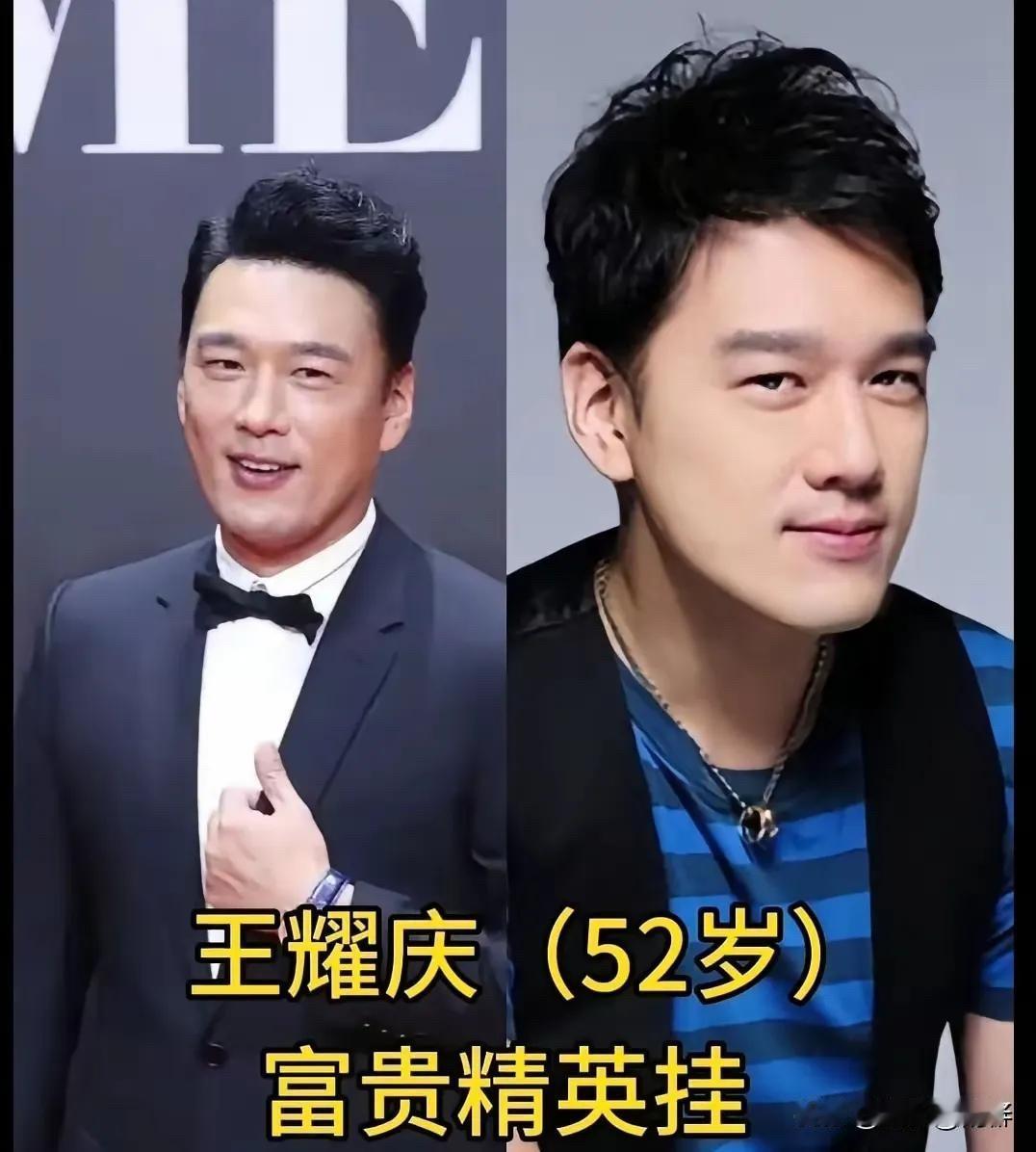 这6位男神都年过半百了，有人50，有人55，最后那位我看了20年。钟汉良的冻