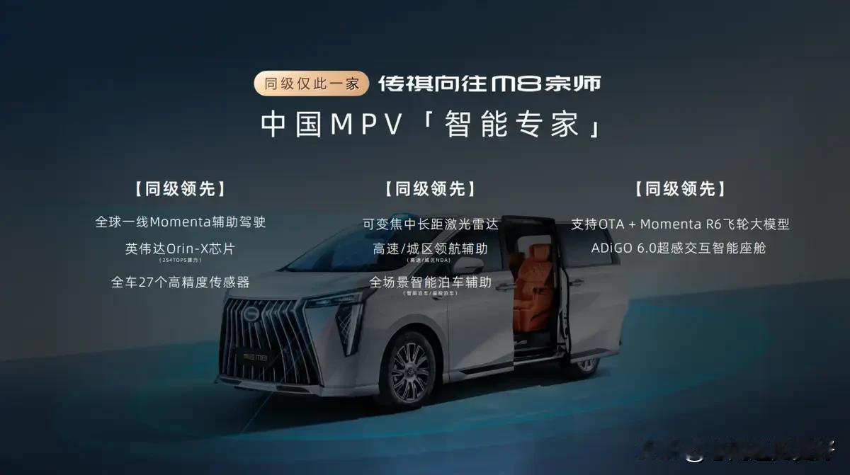 2025年买车新口诀，买车不纠结：1、要面子：买宝马2、随大流：买大众