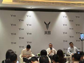 26款岚图梦想家昨天上市，18个小时大定突破1万张。作为一辆三四十万的MPV，