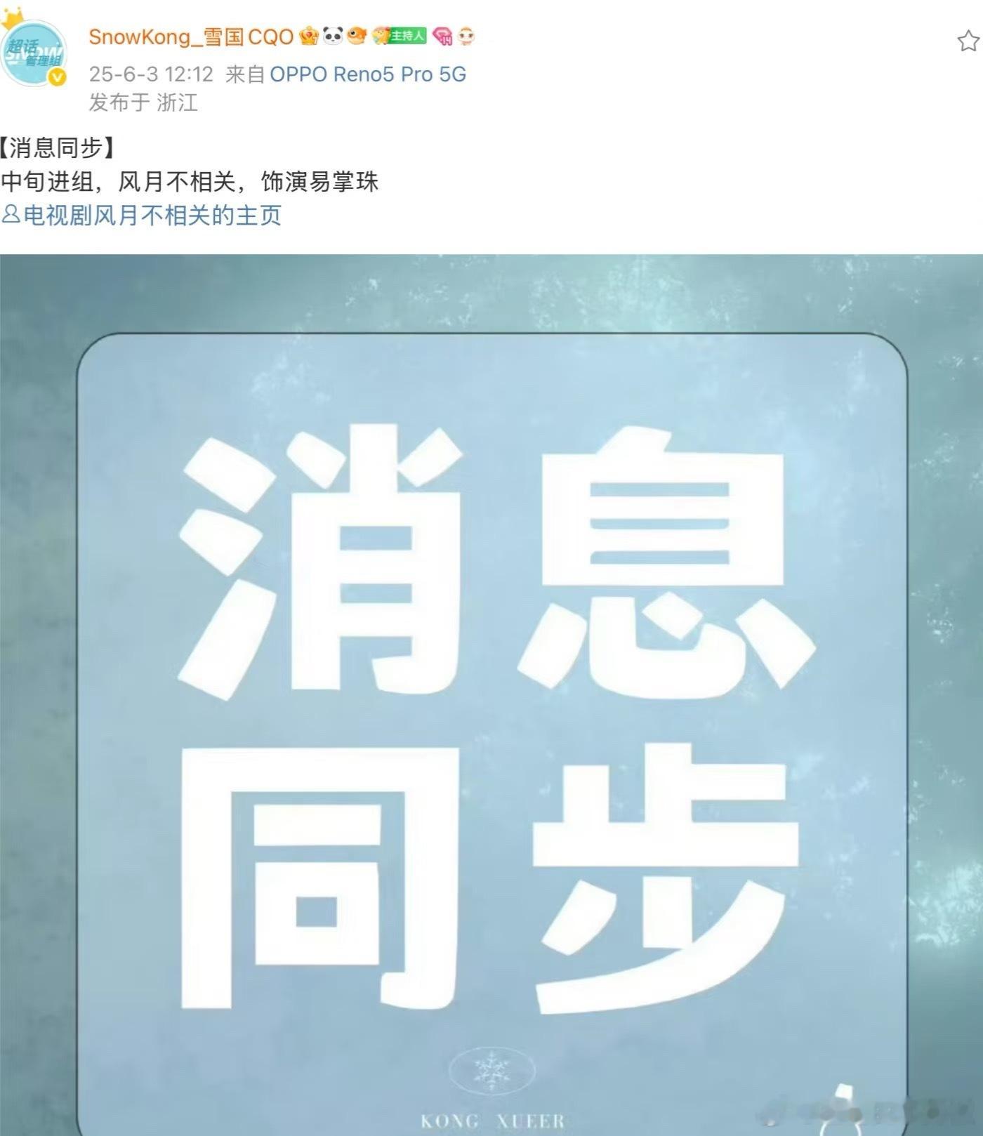 女二专业户了，到处刷题海战术​​​