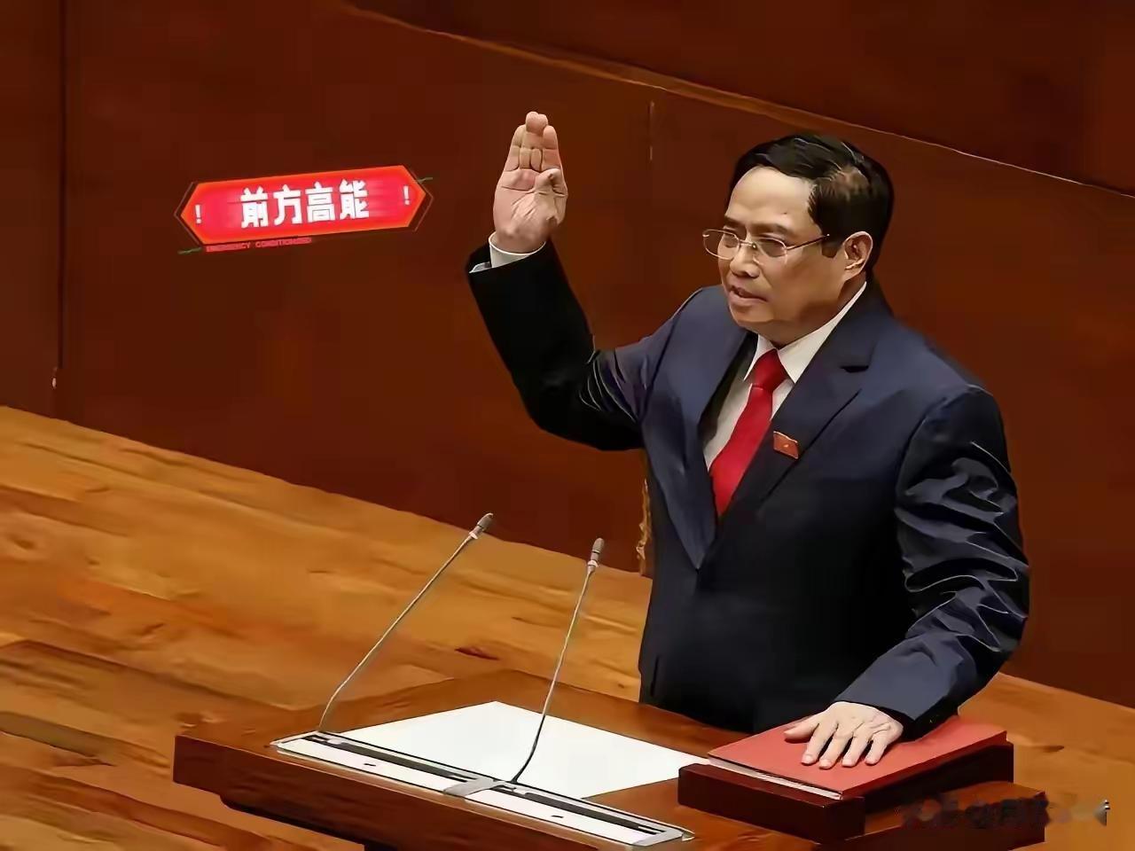 就在刚刚越南传来消息!​11月26日，越南工贸部把季度报告放出来，说到第三季