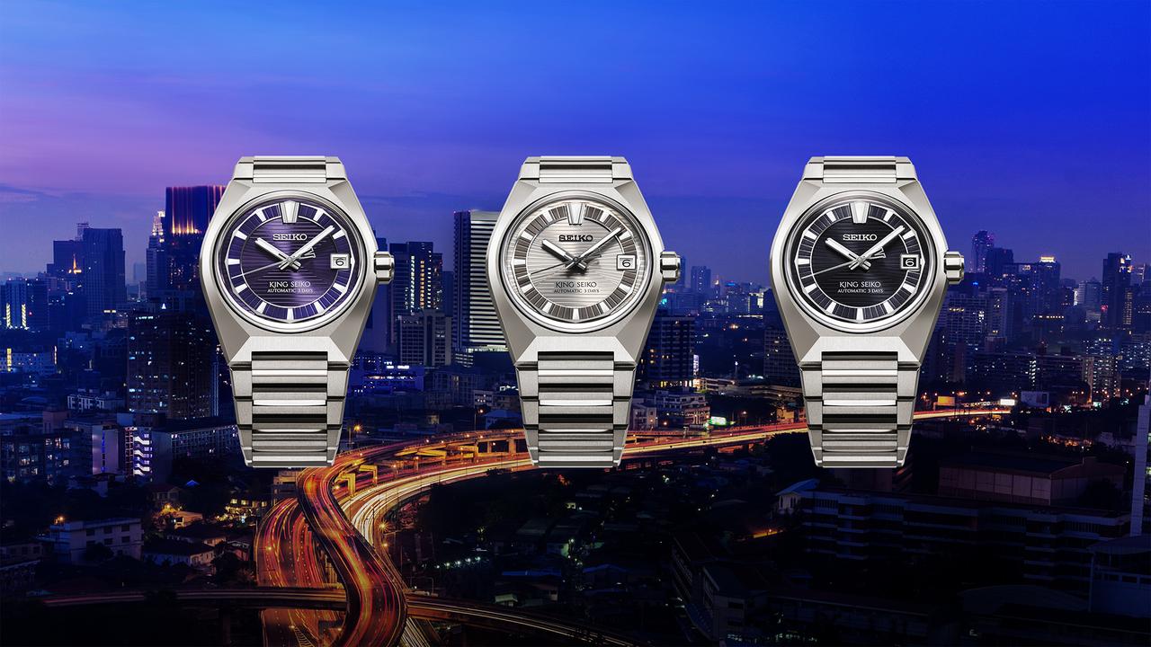 精工正式发布了2026年度的多枚新款腕表，包括KingSeikoVANAC系