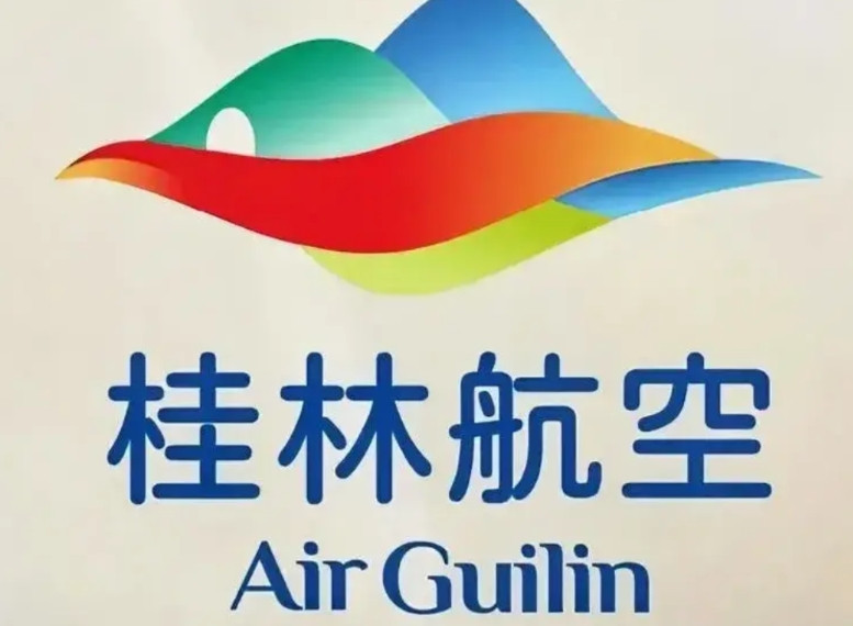 桂林航空牛啊，居然搞了个上座率第一！客座率都增至97.5%，稳稳占据国内航司首