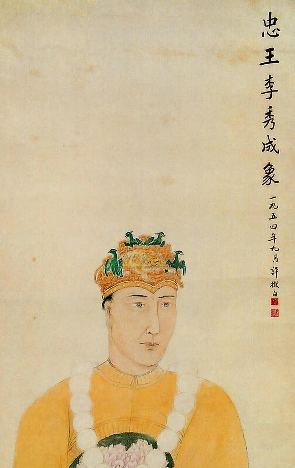 天京沦陷后，李秀成本已逃出天京，但最终未能脱险，在城郊方山被湘军捕获。他犯了一个