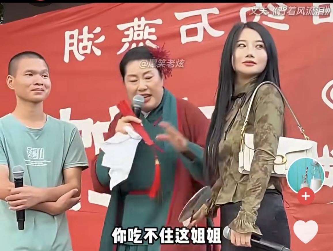 一生清贫，怎敢入繁华？两袖清风，怎么能误佳人。感官上不是一个级别的[捂脸哭]
